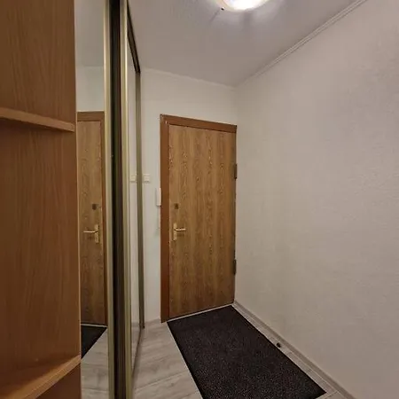 Апартаменты Ilguciema